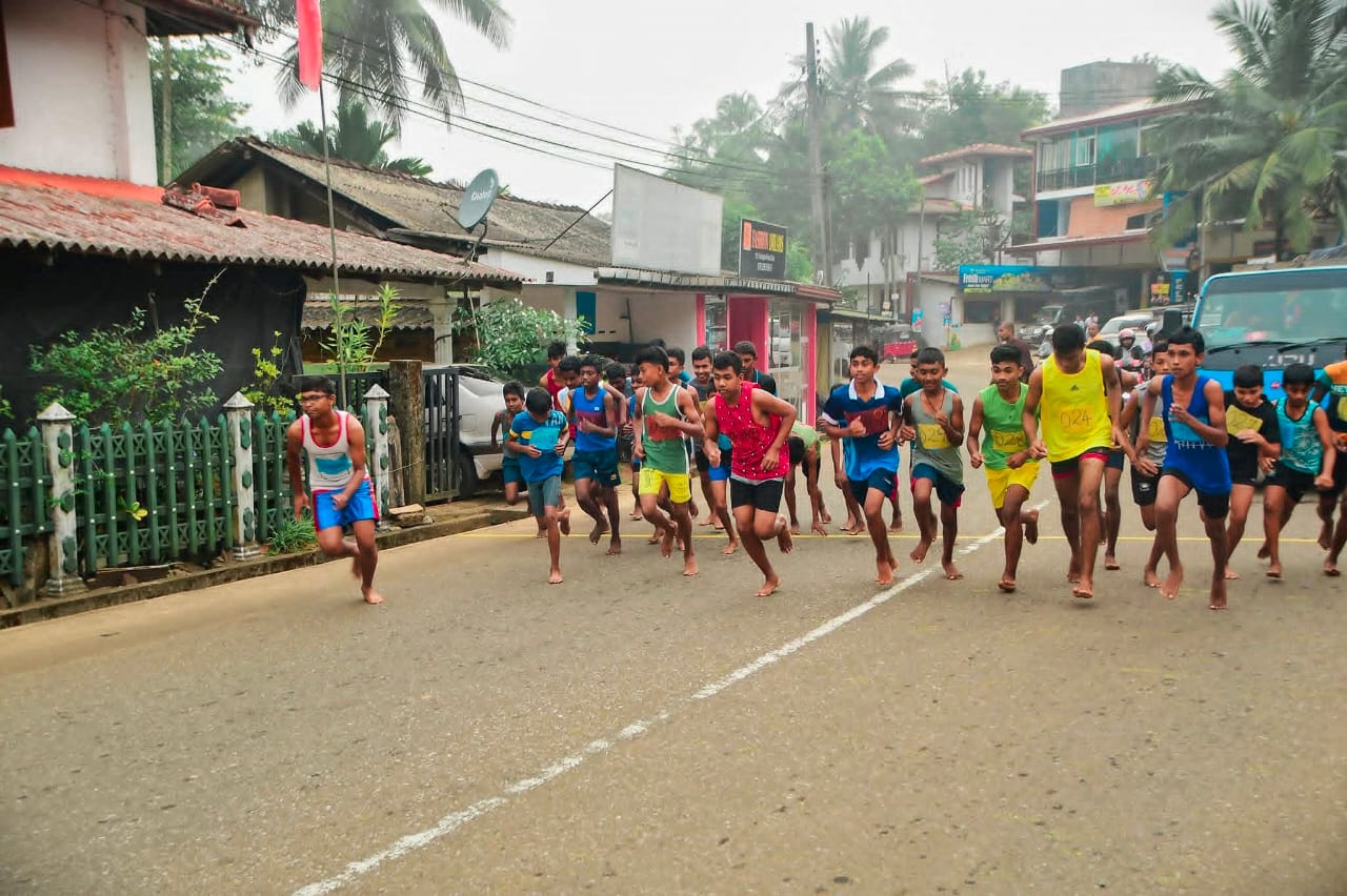 Athletics